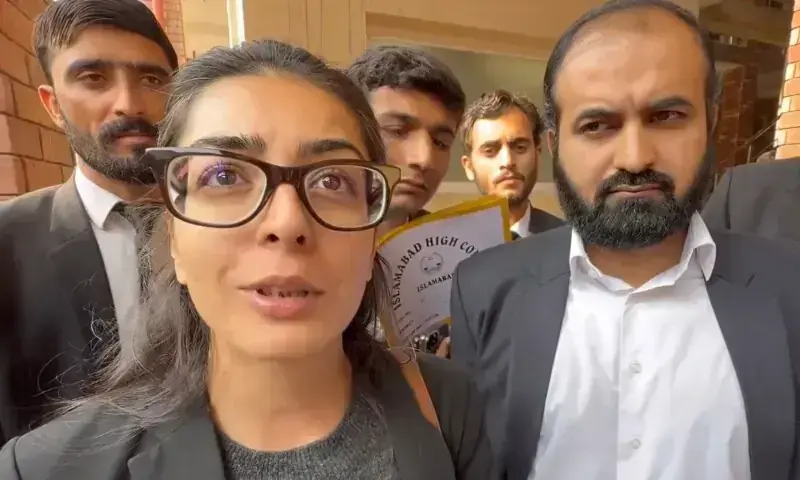 Case filed under PECA: Imaan Mazari moves SC against IHC order