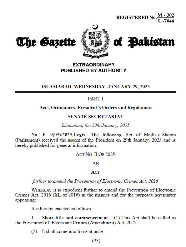 Prevention of Electronic Crimes (Amendment) Act 2025